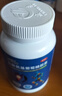 三康 盐酸氨基葡萄糖胶囊 0.75g*30粒/盒 治疗预防骨关节炎缓解关节疼痛 实拍图