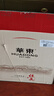 华东（HUADONG）精制 佳美干红葡萄酒 聚会宴请 微醺红酒 整箱装 750ml*6瓶 实拍图