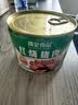 高金食品红烧猪肉罐头加热即食1斤75%肉含量预制菜 实拍图