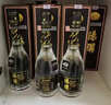 汤沟黑汤沟 浓香型白酒 45度 500ml*8瓶 整箱装 口粮酒 618 送礼 实拍图