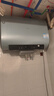 海尔电热水器60升BK1SE 双胆扁桶国家补贴2200W黄金功率速热一级能效节能 家用储水式镁棒免换上门安装 实拍图