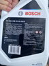 博世（BOSCH）有机长效汽车防冻液发动机冷却液 养车保养 冰点-45℃ 2L（绿色） 实拍图