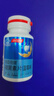 汤臣倍健（BYHEALTH）褪黑素口腔速释片30片*3 含B6改善睡眠失眠助眠 深度睡眠 非gaba 实拍图