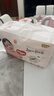 好奇（Huggies）铂金装小桃裤拉拉裤箱装XXXL64片尿不湿【透爽散热】 实拍图