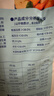 LEGENDSANDY蓝氏狗粮通用金毛拉布拉多泰迪鸡肉三文鱼金枪鱼15kg【囤货装】 实拍图