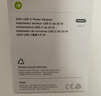 Apple/苹果 40W type-c快充充电器 苹果usb-c原装充电头 旗舰店新款苹果iPhone 17 Pro Max充电器 实拍图