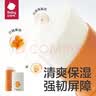 babycare儿童幼朴润肤棒婴儿保湿防裂膏护肤膏身体乳马油棒宝宝 7g 实拍图