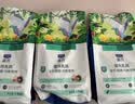 LEGENDSANDY蓝氏猫粮生鲜猎鸟鲜乳鸽生骨肉冻干高蛋白全价成猫粮幼猫通用型 一袋猫粮两只乳鸽丨猎鸟乳鸽丨4.5kg 实拍图