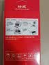 绘威PG-845/CL-846墨盒 黑色彩色适用佳能MG3080 MG3480 MG2400 MG2580S TS208 TS3380 3180 3480打印机墨盒 实拍图