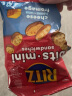 RITZ 卡夫乐之mini芝士奶酪奶油夹心饼干办公室零食30小袋独立包装 新包装【保质期至2024-9月】 实拍图