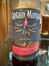 摩根船长(Captain Morgan)黑朗姆酒 mojito莫吉托鸡尾酒 700ml 调酒基酒 实拍图
