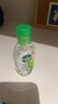 滴露（Dettol）免洗洗手液经典松木50ml免洗手消毒液凝胶抑菌99.99%便携儿童旅行 实拍图