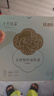 十月结晶防溢乳垫超柔立体一次性超薄透气哺乳期防漏乳贴【轻透款】300片 实拍图