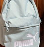 彪马（PUMA）户外通勤旅行大容量双肩背包男女款学生书包电脑包079943 热带湖蓝-14 OSFA 实拍图