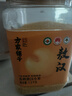 方家铺子敖汉有机黄小米3斤 金苗K1 当季新米 内蒙古赤峰小米 五谷杂粮粥 实拍图