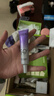 欧莱雅小紫管美白防晒霜30ml柔紫隔离校色高倍防晒送女友 实拍图