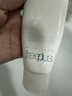 芙丽芳丝（Freeplus）洁面洗面奶霜氨基酸敏感肌男女士通用深层清洁保湿100g 实拍图