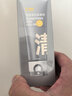 C咖祛痘双管洗面奶80g氨基酸控油净痘深层清洁洁面乳男女 实拍图