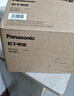 松下（Panasonic）【高效除皱】家用熨斗小型手持式熨烫机熨衣服大功率喷射蒸汽电熨斗平烫挂烫机礼品团购NI-P075 蓝色【17g/min】 实拍图