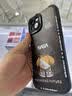 奶小鸭（NEYAA） 适用苹果15手机壳 iphone15保护套镜头全包硅胶防摔超薄创意卡通简约网红软壳男女款 石墨黑 实拍图