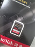 闪迪（SanDisk）128GB SD内存卡 4K V30 U3 C10 相机存储卡 读速200MB/s 写速90MB/s 微单/单反相机内存卡 实拍图