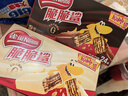 雀巢（Nestle）脆脆鲨威化饼干巧克力味24条446.4g 休闲零食饱腹充饥 独立包装 实拍图