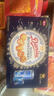 皇冠（danisa）丹麦曲奇饼干礼盒681+60g丹麦进口休闲零食囤货送礼物企业端午 实拍图