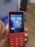 飞利浦（PHILIPS）E536 老年人手机4G全网通新款老年机超长待机大字体大声音中小学生老人专用备用按键功能机 绚丽红 实拍图