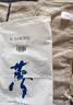 金号纯棉小毛巾挂式大方巾A类全棉洗脸擦手小毛巾运动加厚洗脸帕4条 实拍图