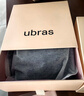 ubras【2件装】无尺码免拆V领内衣女背心美背粉底液文胸透气夏无痕隐形 燕麦奶色+黑色 实拍图