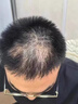 维特丝防脱洗发水生姜固发侧柏叶育控油去屑持久蓬松洗头膏露男女士专用 实拍图