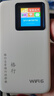 格行随身wifi6官方正品充电宝WiFi二合一无线网卡cpe路由器三网通用移动随身携带wifi无线流量2026新款 【快充版WiFi6】一万毫安超长续航 -自带快充线 实拍图
