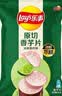 乐事（Lay's）香芋片 沁爽青柠味 60克 膨化食品 实拍图
