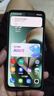 摩托罗拉【国家补贴】联想moto g100 四年质保 LCD护眼屏 7000mAh 12GB+256GB 青峰绿 实拍图