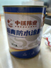 WY屋顶防水沥青油膏裂缝灌缝液体改性历清嵌缝免熬楼顶防水补漏胶泥 【高弹油性】2斤黑色沥青油 实拍图