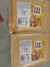 麦酥园纯碱烤馍棒山西特产养胃烤馍片干面包丁休闲零食品早餐面包2斤 实拍图