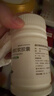 来益维生素E软胶囊100mg*60粒 抗氧化护肤抗皱抗衰老备孕心脑血管健康 实拍图