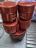 玉兰油（OLAY）全新超红瓶水霜保湿面霜17g抗皱紧致焕亮护肤品【回购券】 实拍图