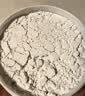 Dr.wlen洗牙粉洁牙粉刷牙膏粉去黄亮白口臭去牙渍去烟渍结石白牙齿除牙垢 实拍图