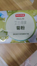 京东京造100%有机纯菊粉28条 高膳食纤维肠道调节减肥减脂便秘通便 实拍图