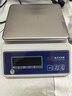 东美（Dongmei）电子秤高精度0.01g0.1克重秤精密电子天平实验室中药房专用工业级称重器珠宝黄金商用计数秤量程3kg精度0.01g 晒单实拍图