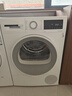 博世（BOSCH）497L超薄嵌入式冰箱+10KG特渍洗烘套装K1EC49208C+WGA152000W+WQE252U0AW 实拍图