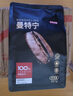 京东京造 鲜来多曼特宁咖啡豆227g 湿刨法深度烘焙精品黑咖啡SOE手冲意式 实拍图