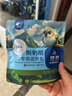 开元 鹦鹉雏鸟断奶期滋养丸半毛鹦鹉饲料鸟粮虎皮玄凤牡丹幼鸟250g 实拍图