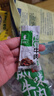 天莱香牛 葱香口味牛肉干500g  新疆特产小吃休闲零食肉干肉脯 独立小包装 实拍图
