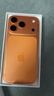 Apple/苹果  iPhone 17 Pro 256GB 星宇橙色 支持移动联通电信5G 双卡双待手机 实拍图