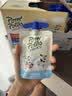 法优乐（POM'POTES）法国原装进口儿童酸奶水果味 常温宝宝酸奶辅食零食 【经典热销】经典原味85g*10袋 实拍图