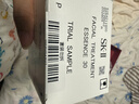 SK-II神仙水精华液330ml礼盒sk2补水保湿护肤品套装化妆全套生日礼物女 实拍图