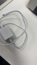 科沃适用于苹果14充电器PD20w快充套装兼容18W手机iphone13/12/11promax/XR/ipad充电头数据线1米 实拍图