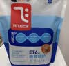 阿飞和巴弟【新品】E76益生菌猫粮养胃生骨肉冻干成幼猫粮10kg 实拍图